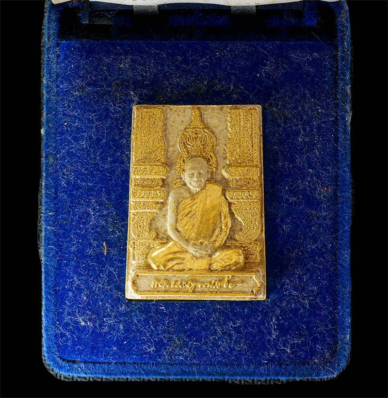 15Jun24 (118)dp.jpg - พระผงรูปเหมือน สมเด็จพระญาณสังวร ฉลองพระชนมายุ ครบ 8 รอบ ปี2552 วัดบวรนิเวศวิหาร กทม. เนื้อผงพุทธคุณ ผงว่าน ปิดทอง ฝังจีวร พระสวย มวลสารดี พร้อมกล่องเ [..] | https://kamulet.in.th